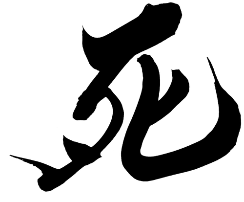 ezgif 49626849bc55a919.png