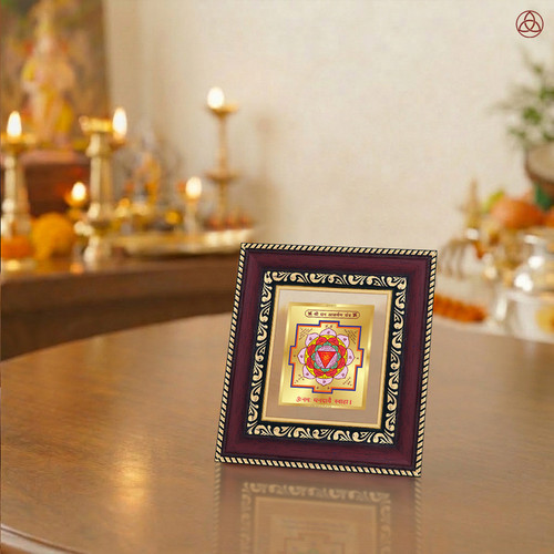 diviniti dhan akarshan yantra vastu positive energy.jpg.jpg