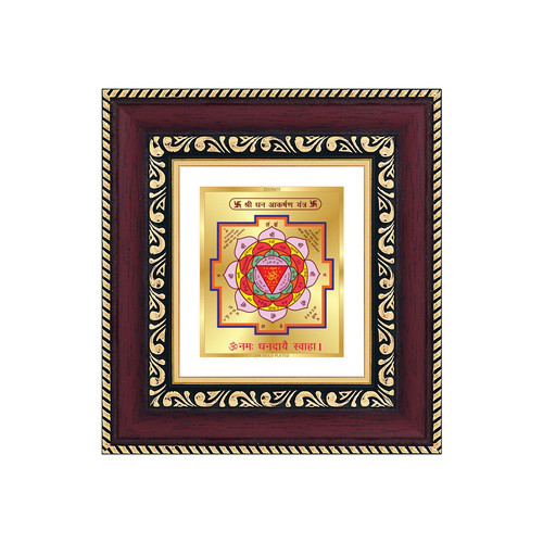 diviniti dhan akarshan yantra 24k gold plated 14X13 main.jpg.jpg