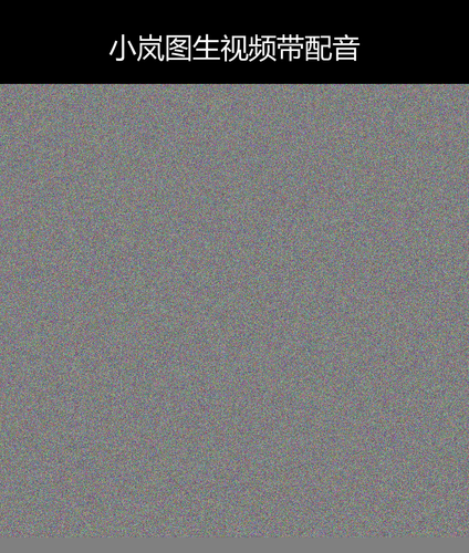 upload temp 231.png