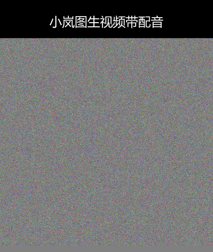 upload temp 231.png