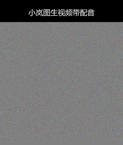 upload temp 231.png