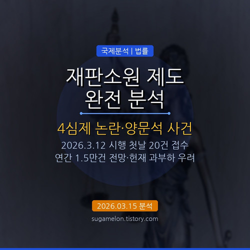930eed6f1162.jpg