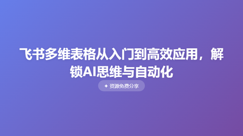 6443dcb95fb0.png