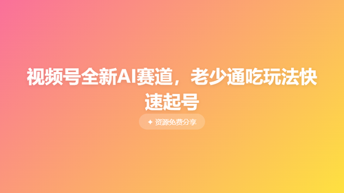 a4a41bb3477f.png