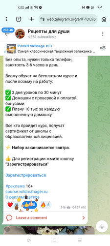 Screenshot ٢٠٢٦ ٠٣ ١٥ ٠٩ ٠٩ ٥١ ٩١ 40deb401b9ffe8e1df2f1cc5ba480b12.jpg