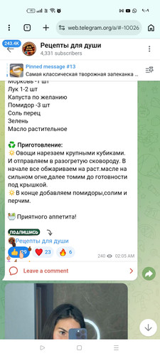 Screenshot ٢٠٢٦ ٠٣ ١٥ ٠٩ ٠٩ ٥٧ ٣٦ 40deb401b9ffe8e1df2f1cc5ba480b12.jpg