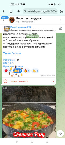 Screenshot ٢٠٢٦ ٠٣ ١٥ ٠٩ ١٠ ٠١ ٧٩ 40deb401b9ffe8e1df2f1cc5ba480b12.jpg