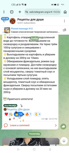 Screenshot ٢٠٢٦ ٠٣ ١٥ ٠٩ ١٠ ٠٧ ٤٩ 40deb401b9ffe8e1df2f1cc5ba480b12.jpg