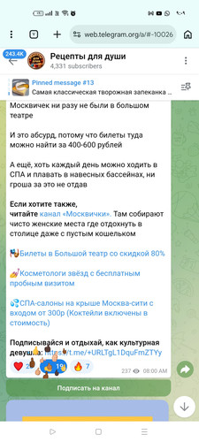 Screenshot ٢٠٢٦ ٠٣ ١٥ ٠٩ ٠٩ ٤١ ٤٨ 40deb401b9ffe8e1df2f1cc5ba480b12.jpg