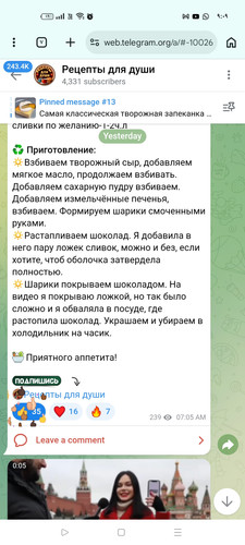 Screenshot ٢٠٢٦ ٠٣ ١٥ ٠٩ ٠٩ ٤٦ ٣٤ 40deb401b9ffe8e1df2f1cc5ba480b12.jpg