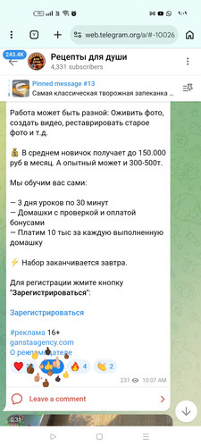 Screenshot ٢٠٢٦ ٠٣ ١٥ ٠٩ ٠٩ ٣٦ ٣٣ 40deb401b9ffe8e1df2f1cc5ba480b12.jpg