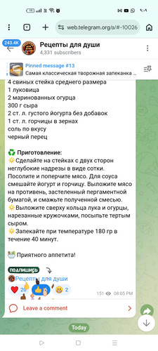 Screenshot ٢٠٢٦ ٠٣ ١٥ ٠٩ ٠٩ ١٢ ٨٥ 40deb401b9ffe8e1df2f1cc5ba480b12.jpg