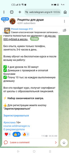 Screenshot ٢٠٢٦ ٠٣ ١٥ ٠٩ ٠٨ ٥٥ ٠٣ 40deb401b9ffe8e1df2f1cc5ba480b12.jpg