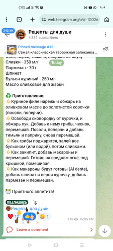 Screenshot ٢٠٢٦ ٠٣ ١٥ ٠٩ ٠٩ ٠٠ ٩٦ 40deb401b9ffe8e1df2f1cc5ba480b12.jpg