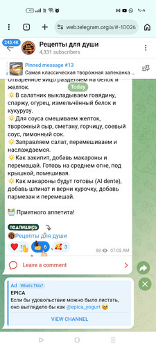 Screenshot ٢٠٢٦ ٠٣ ١٥ ٠٩ ٠٨ ٢٥ ١٢ 40deb401b9ffe8e1df2f1cc5ba480b12.jpg