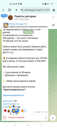 Screenshot ٢٠٢٦ ٠٣ ١٥ ٠٩ ٠٩ ٢٤ ٨٠ 40deb401b9ffe8e1df2f1cc5ba480b12.jpg