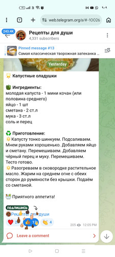 Screenshot ٢٠٢٦ ٠٣ ١٥ ٠٩ ٠٩ ٣٠ ٤٩ 40deb401b9ffe8e1df2f1cc5ba480b12.jpg