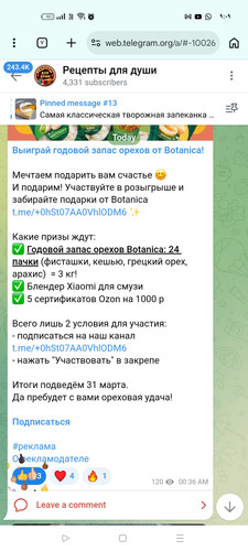 Screenshot ٢٠٢٦ ٠٣ ١٥ ٠٩ ٠٩ ٠٧ ٠٣ 40deb401b9ffe8e1df2f1cc5ba480b12.jpg