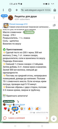 Screenshot ٢٠٢٦ ٠٣ ١٥ ٠٩ ٠٩ ١٩ ٢٠ 40deb401b9ffe8e1df2f1cc5ba480b12.jpg