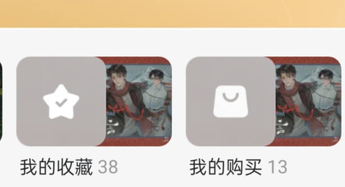 IMG 20260315 151929.jpg