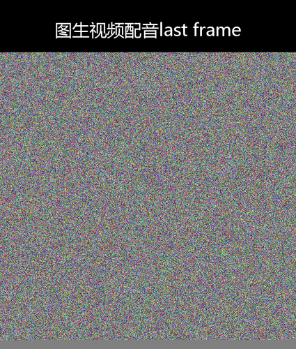 upload temp 5885.png