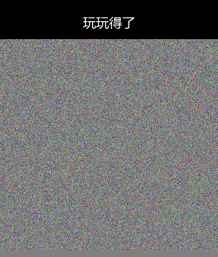 upload temp 28751.png