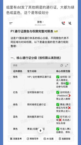 Image 1773561662820 880.jpg