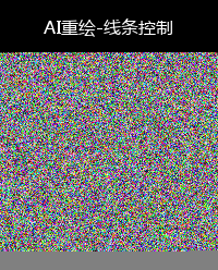 upload temp 35470.png