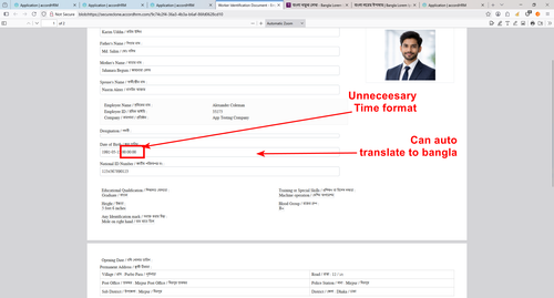 2026 03 15 113137.png