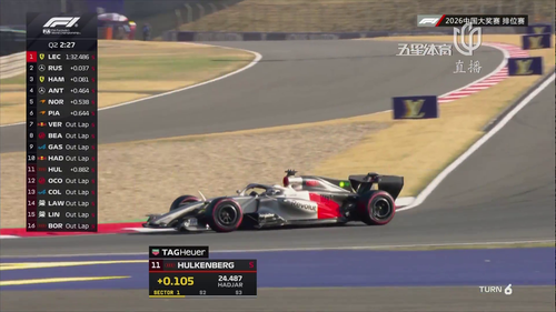 20260315 132427 274698.png