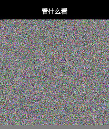 upload temp 1555.png