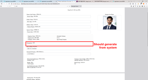 2026 03 15 112312.png