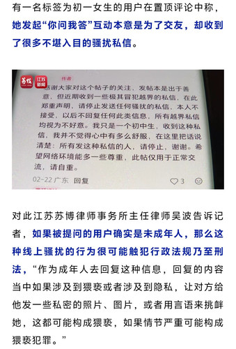 Screenshot 20260315 133331.jpg