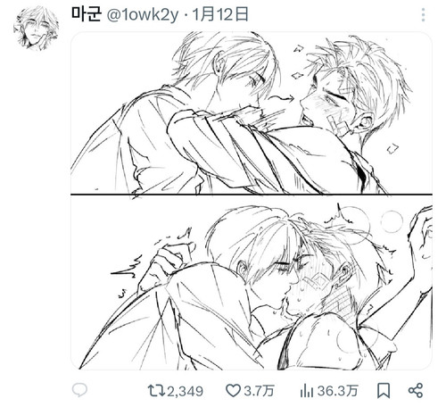 IMG 20260315 133346.jpg