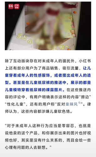 Screenshot 20260315 133338.jpg