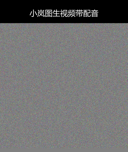 upload temp 4169.png