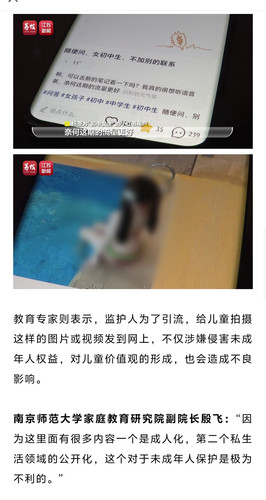 Screenshot 20260315 133426.jpg