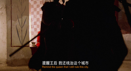 Time.Bandits.1981.CC.UHD.BluRay.2160p.DV.HDR.x265.10bit.LPCM.2.0 UBits 005105.jpg