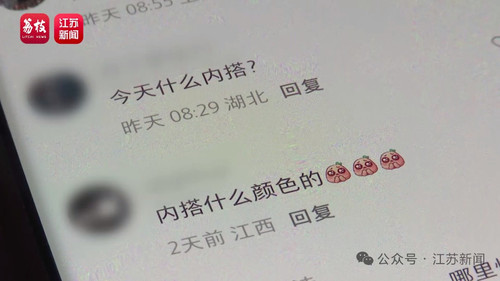 mmexport211aa1d788c2bca5188d290a840db7f5 1773552738175.jpg