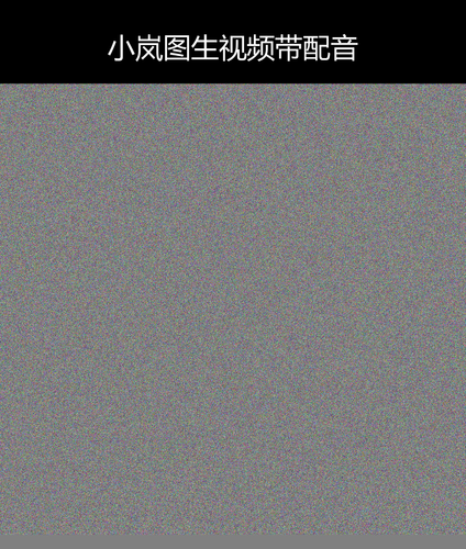 upload temp 43930.png