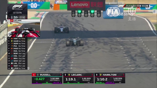 20260315 132427 026418.png