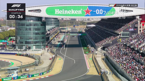 20260315 132427 194730.png