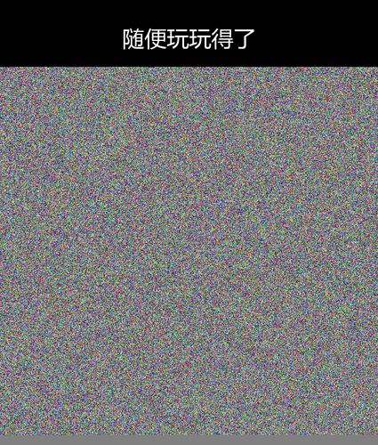 upload temp 9159.png