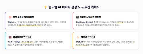 a9978cf6201d.png