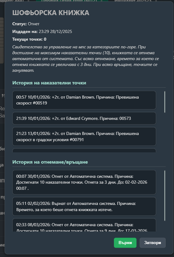 NVIDIA Overlay pzuDgYHy6l.png