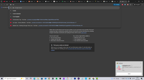 Screenshot (226).png