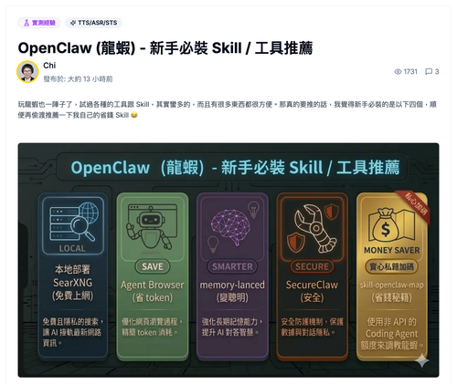 card detail.png