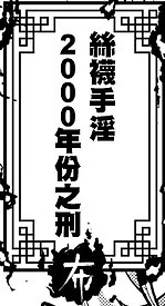 ScreenShot00007.jpg