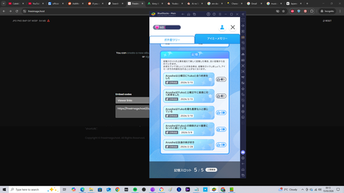 Screenshot (229).png